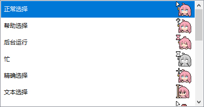 �¶�ҡ�����ָ��