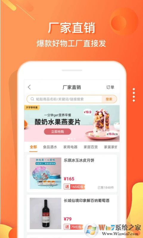 ���ֻ���