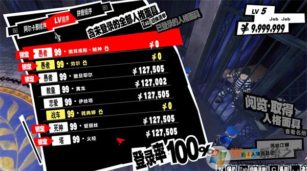 Ů������¼5�ʼҰ澿������Ŀ����100%ͼ���浵