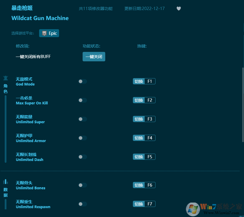 ����ǹ��ʮһ���޸���