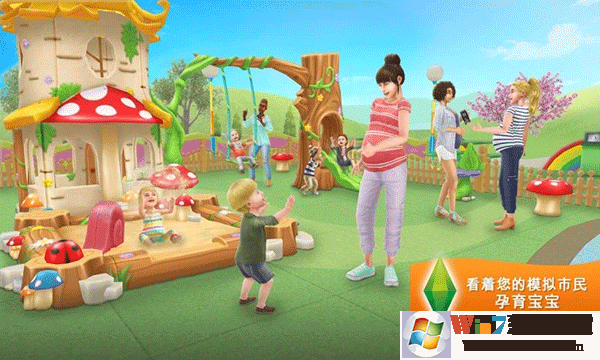 ģ�����������ж��ֻ���