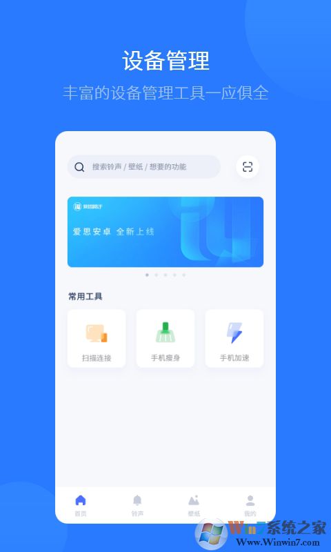 ��˼���ְ�׿��