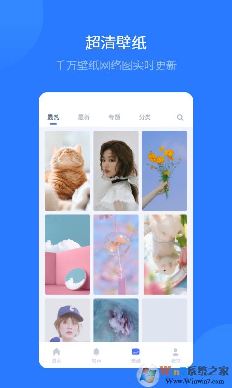 ��˼���ְ�׿��