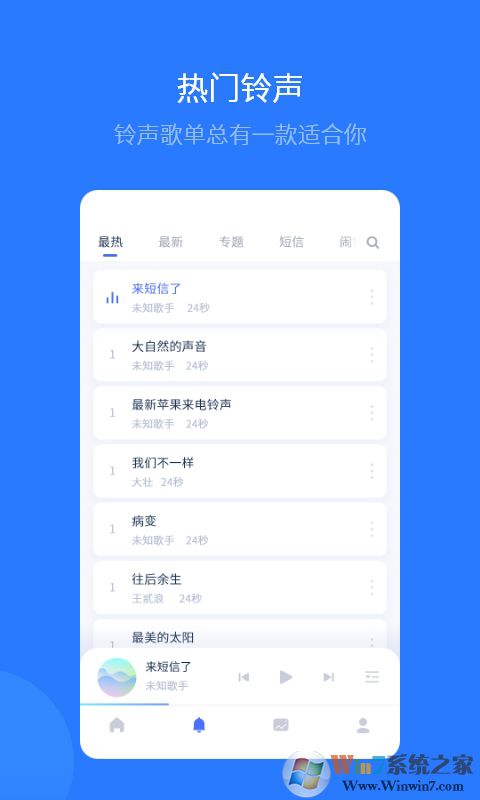 ��˼���ְ�׿��