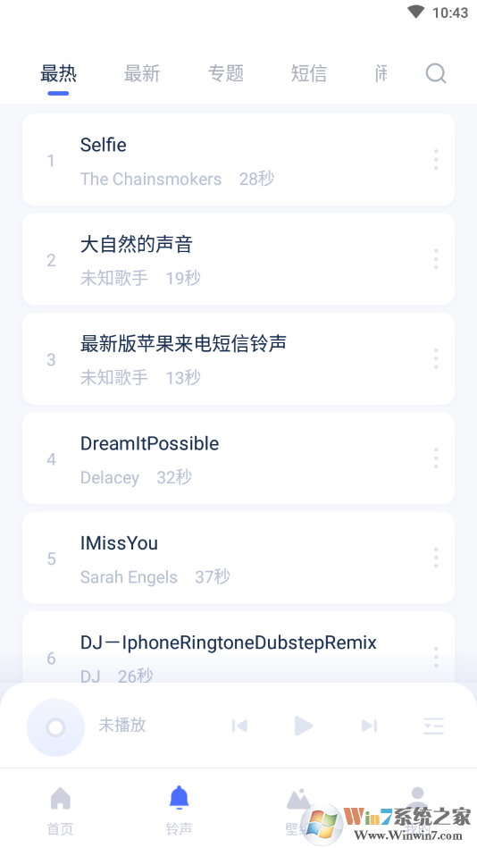 ��˼���ְ�׿��