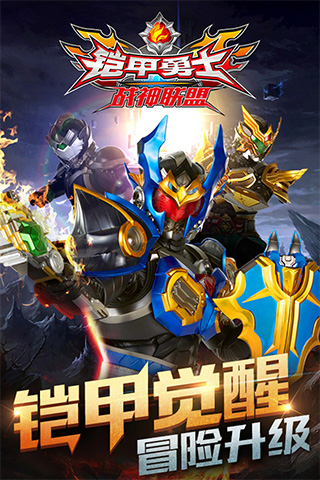 ������ʿս�������ƽ��