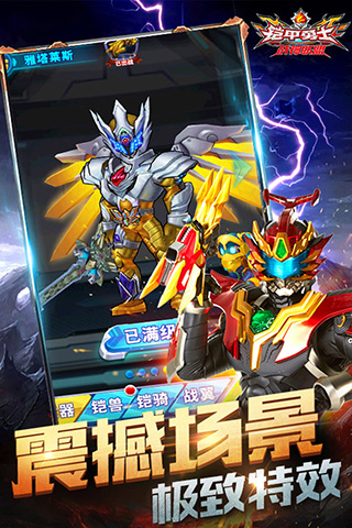 ������ʿս�������ƽ��