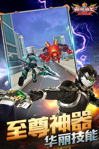 ������ʿս�������ƽ��