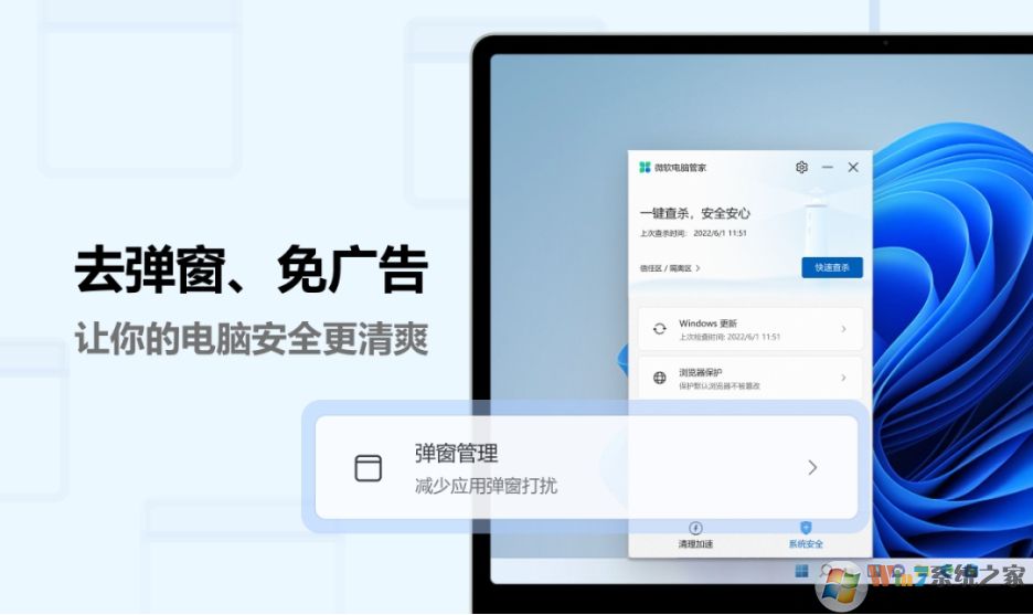 ΢�����Թܼ�