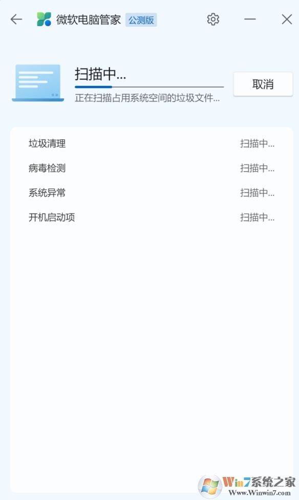 ΢�����Թܼ�