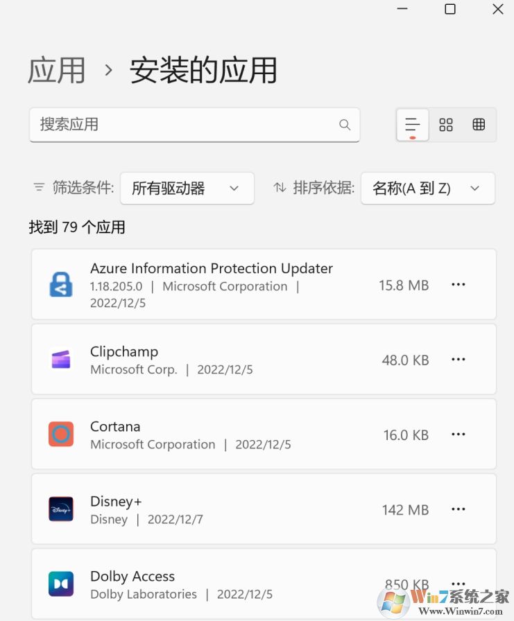 ΢�����Թܼ�