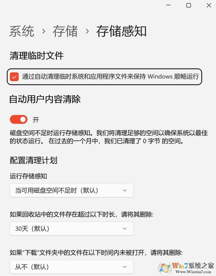 ΢�����Թܼ�