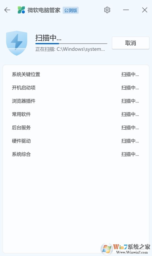 ΢�����Թܼ�