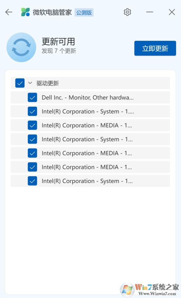 ΢�����Թܼ�