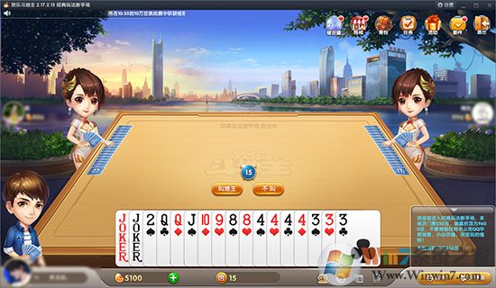 QQ��Ϸ������ͼ