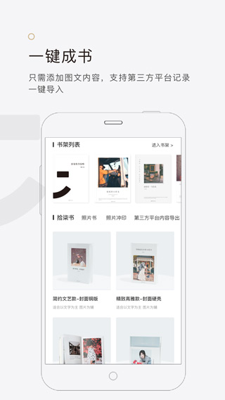 ʰ���ֻ���