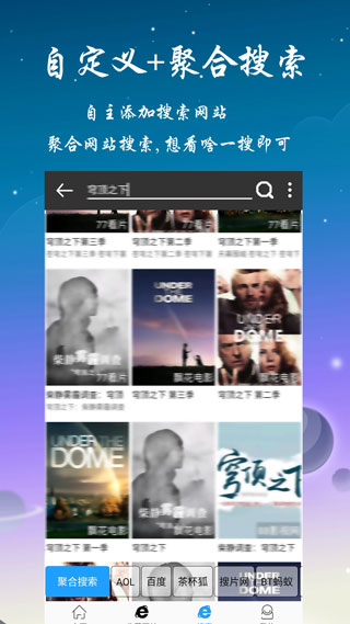 ������Ӱ�Ӵ�ȫ