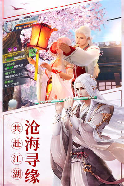 �����ƽ��������ʯ��ƷGM����
