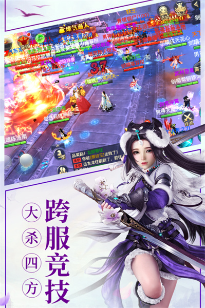 �����ƽ��������ʯ��ƷGM����