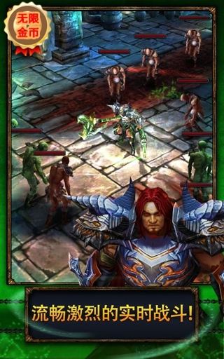 ����սʿ2��˫ս���ƽ��