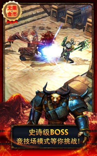 ����սʿ2��˫ս���ƽ��