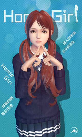 ����Ů���ƽ��