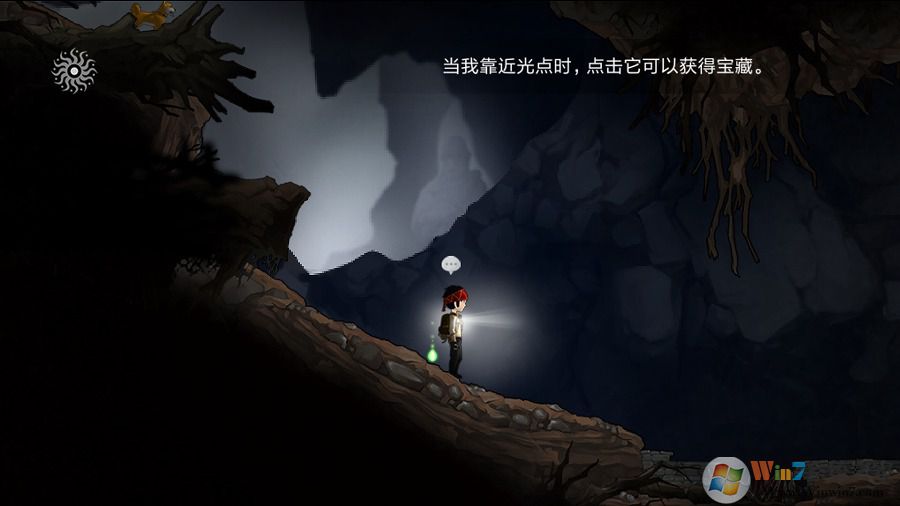 永无止境完整版