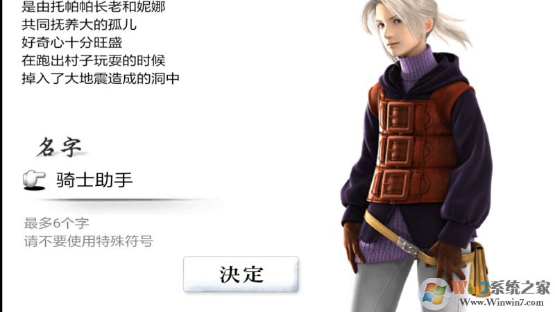 ���ջ���3�ƽ��