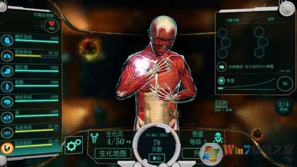 ������˾�����ƽ��