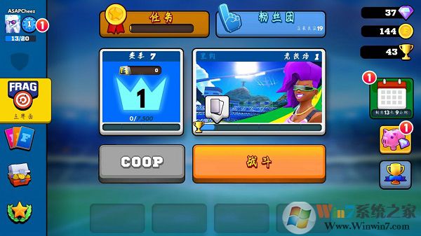 רҵ�����ƽ��