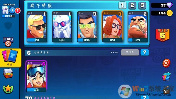 רҵ�����ƽ��