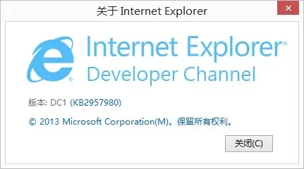 IE12�����Win7 64λ