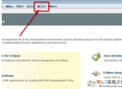 eclipsetomcat̳,eclipseӰװtomcatͼ