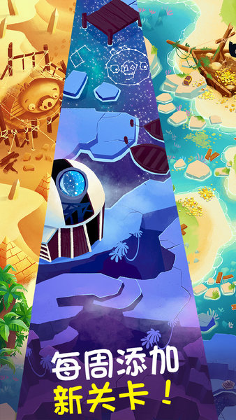 ��ŭ��С�����ݴ�ս�ƽ��