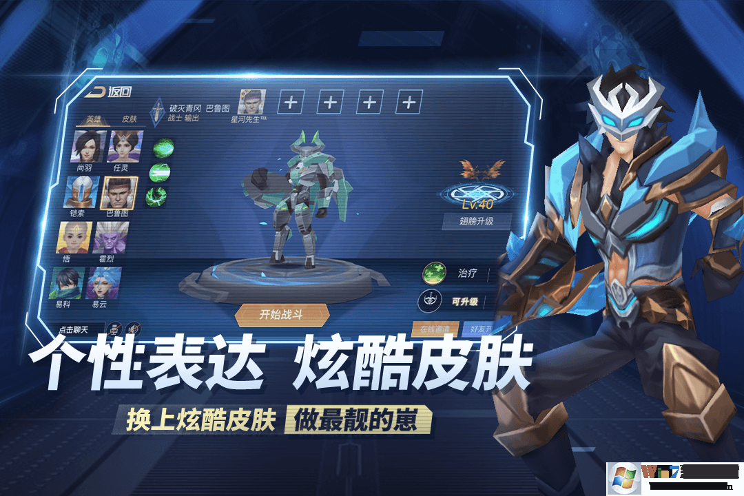 ���߱����Ű�׿��