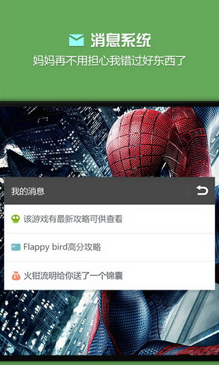 �ձ��޸����ٷ���