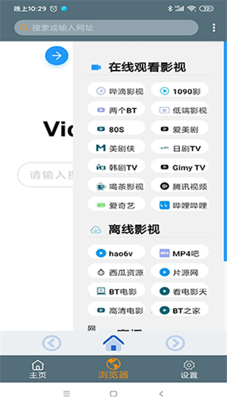 video down��Ѱ�