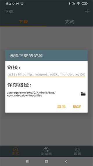 video down��Ѱ�