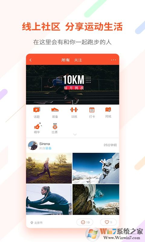 �������˶�