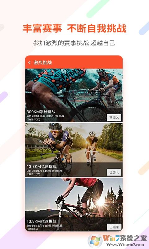 �������˶�