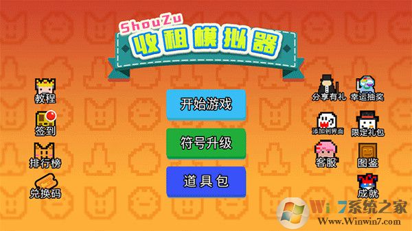 ���˷����ֻ���