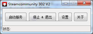 steamcommunity 302 2023.8 v12.1.20�ٷ���