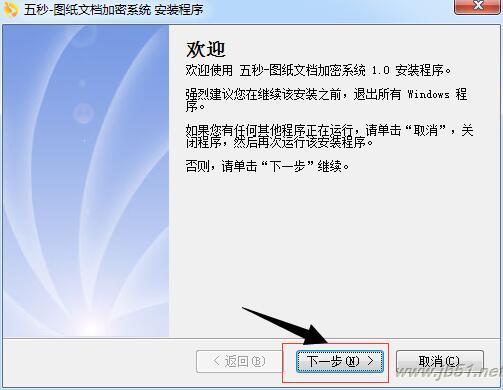 ����CADͼֽ�������� V9.1.0.0�ƽ��