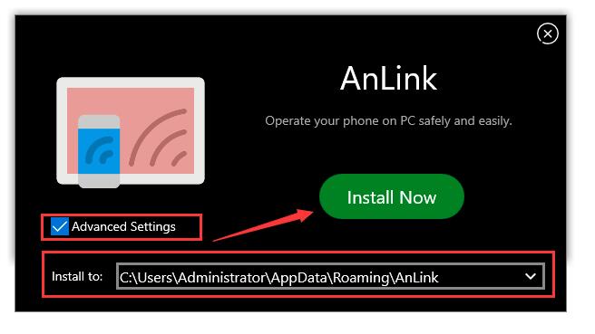 Anlink(���Բٿ��ֻ�) V3.9��װ��