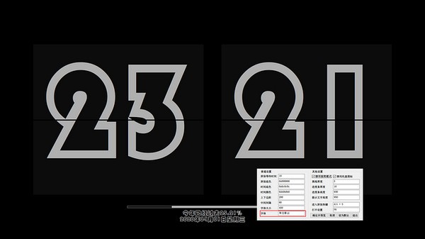 AHK�������� V1.4��ɫ��