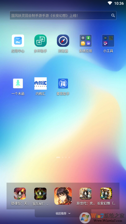 �����������԰�