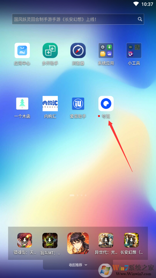 �����������԰�