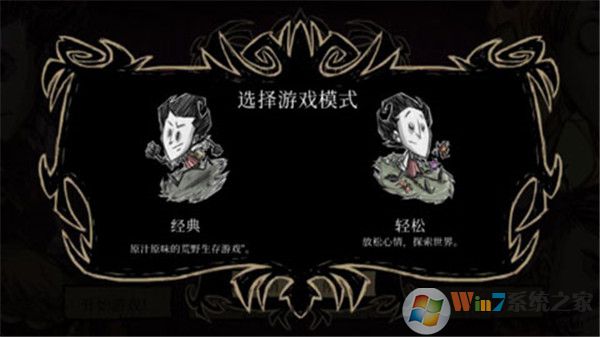 ���ľ��˹��ƽ��