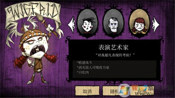 ���ľ��˹��ƽ��