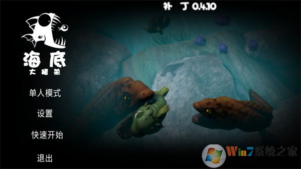 ���״���ɱ���°�